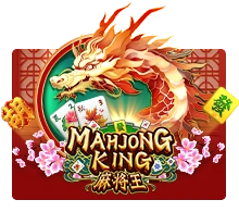 Joker123 : Mahjong King - HEROBET168