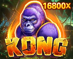 JDB : Kong - HEROBET168