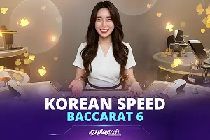 Korean Speed Baccarat 6 - HEROBET168